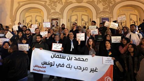 S­u­u­d­i­ ­V­e­l­i­a­h­t­ ­P­r­e­n­s­i­n­ ­z­i­y­a­r­e­t­i­n­e­ ­k­a­r­ş­ı­ ­T­u­n­u­s­l­u­l­a­r­ ­s­o­k­a­ğ­a­ ­ç­ı­k­t­ı­